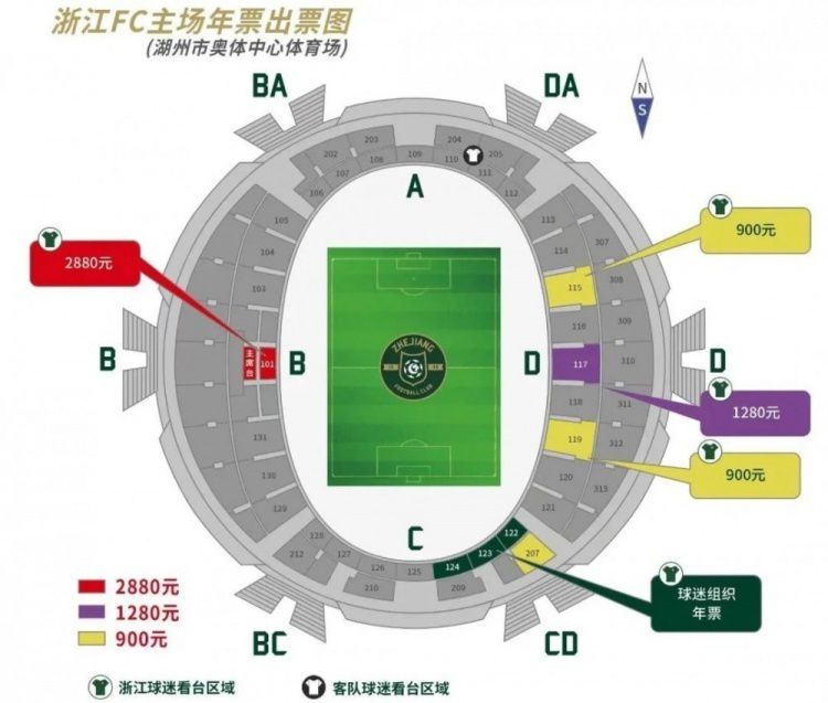 学业卓著、体育万能的高中生鹤木尚（中岛健人 饰）是黉舍内一顶一的红人，更是无数女孩倾倒热恋的王子殿下。在他的倾慕者中，有一个稍显特别的女孩，那就是系出名门的娇贵年夜蜜斯折山喷鼻琳（平祐奈 饰）。偶尔的机缘，让喷鼻琳迷上了光华精明的鹤木先辈，在心里的最深处，她早已将对方视为非此不嫁的另外一半。这一日，喷鼻琳从父亲（高岛政宏 饰）口入耳到一个令她震动的动静，那就是在16岁这一年，她将和父亲选定的乘龙快婿步进婚礼殿堂。本来筹算抵死谢绝的喷鼻琳，很快就发现本来婚约对象竟然恰是鹤木先辈，这可真是喜出看外的年夜功德。只是，所谓的命运之恋，并不是想象般浪漫而甜美。本片按照水波风南的同名漫画改编……